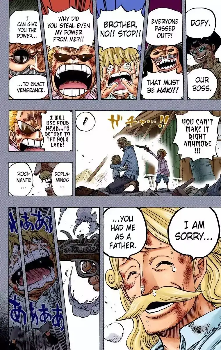 One Piece - Digital Colored Comics Chapter 767 2